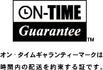 ON-TIME Guarantee